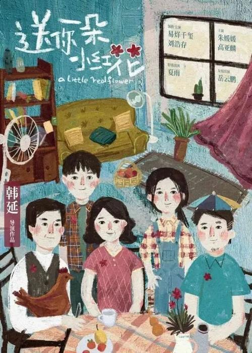 定制日本岩手大学文凭毕业证